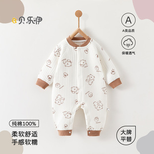 �냺�B�w���ﶬ�L���·�������˯�������������������ͯ�b���l
