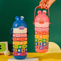 子供用魔法瓶カップ 316 ストロー付き学生高見えストローカップ男性と女性ポータブル家庭用ステンレス鋼ウォーターカップ