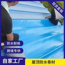 ����߷�ˮ��ճ���� ��������ˮ�a©�N�z�FƤ�߸�����ճ���Ծ�