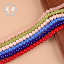 �月A������ֹ�diy�͹�������ɢ����Ů��ɫ�����������b�Ʒ