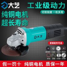 ��ˇ��ĥ�Cĥ����ĥ�C늄�С���и�C�๦�ܼ��ô�ĥ�C�ֳ֒���C