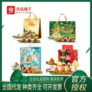 ��Ʒ��Ӷ������նY�ж��ζ���x��I���������ͶY��ͥ�����b�Y��