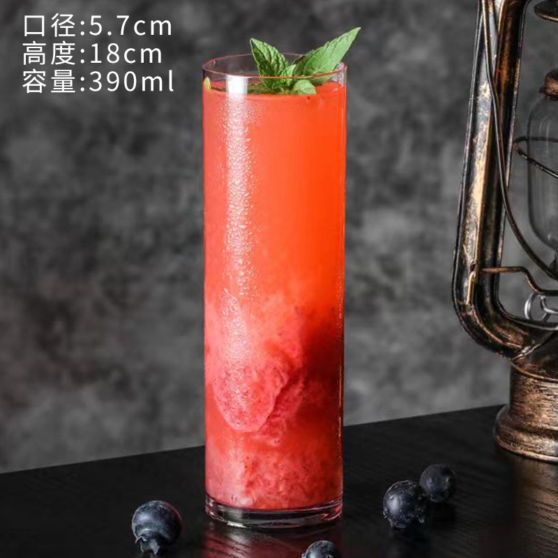 스트레이트 컵 390ml