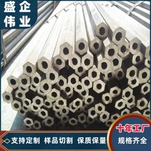 厂家供应高炉吹氧用六角空心管 B22六角吹氧管 六角钢管 量大优惠