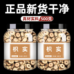 �׌���ș�Ƭ500g��ș����Ʒ�ٷ���Ş��Ұ���׌����g���e���ɞa
