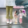 儿童薄款新款宽松喇叭裤