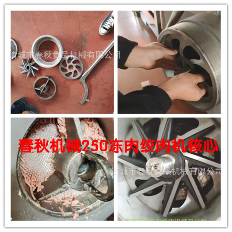 微信图片_20200628151913_副本_副本