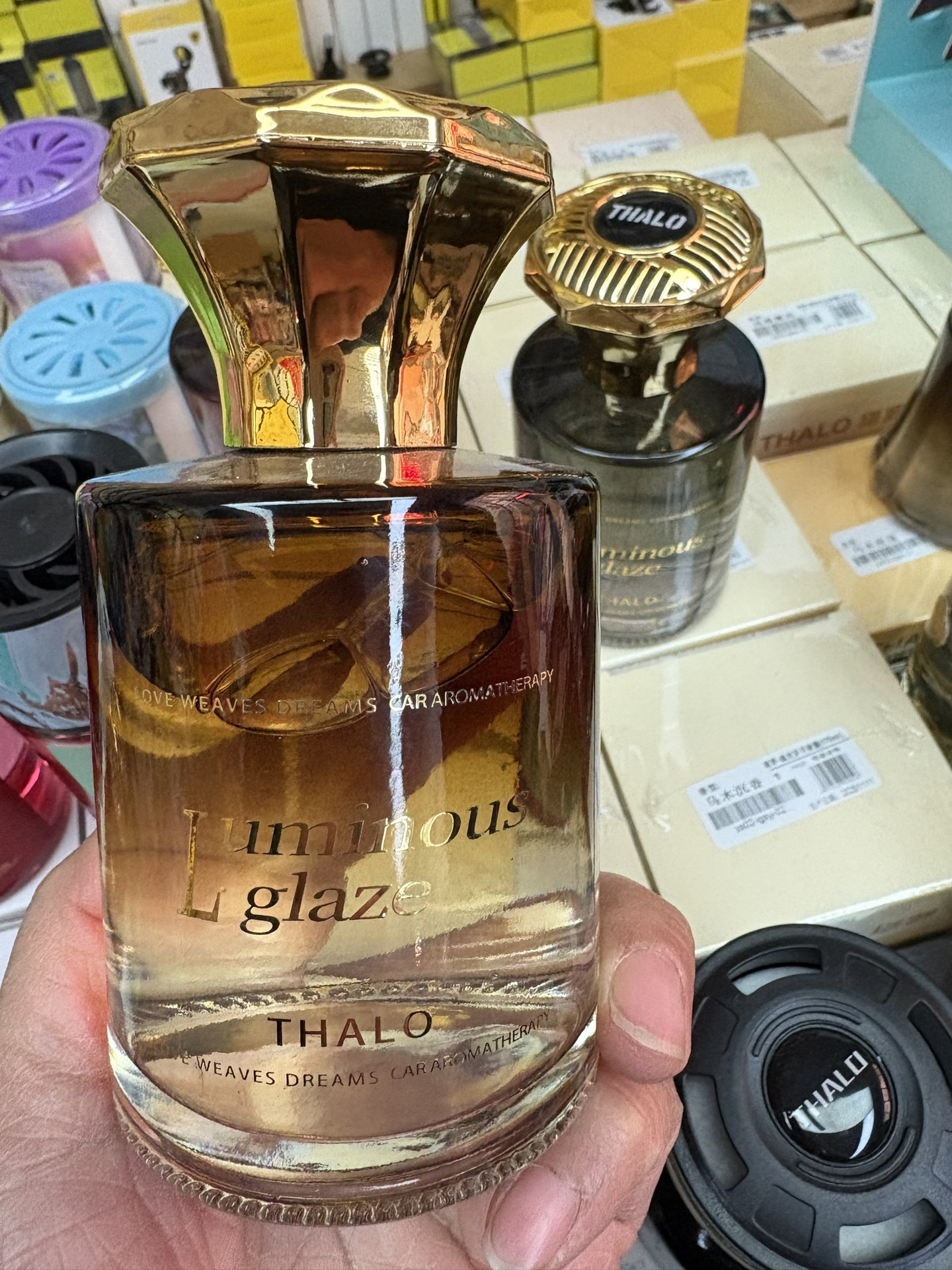 Hilton Hotel Car Fragrance 5 New Car Perfume Long-Lasting Fragrance High-End Car Perfume Holder for Vehicles