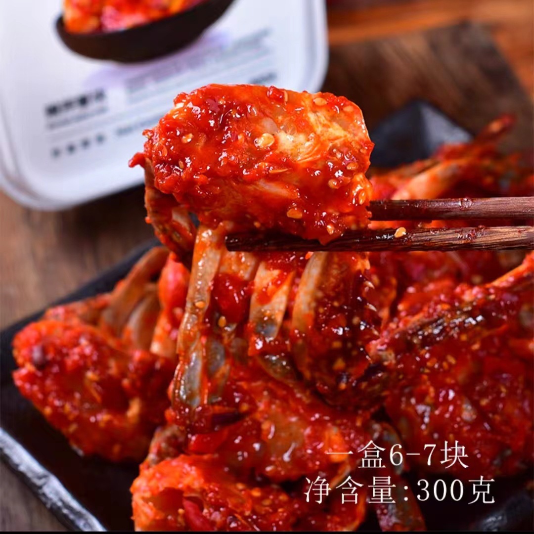 Korean Spicy Crab with Korean Chili Sauce 300g Ready-To-Eat Seafood Marinated Crab Spicy Crab Drunken Crab