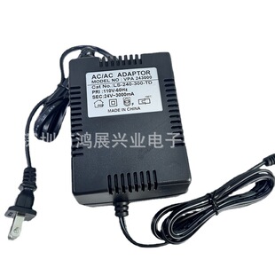 24V3000mA Ac Linear Power Supply Can Be Processed According to Requirements