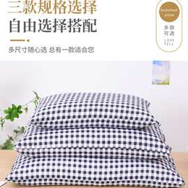 荞麦枕头枕芯荞麦皮全荞麦壳家用儿童成人睡眠枕内胆枕头