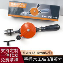 �֓u� �๦��荿���ľ����������ք�ľ�������diy�ֹ����ù���