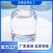 ���W �F؛15-����-5 33100-27-5 ����95%