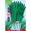 Changfeng 791 leek seed farmland vegetable field can broadcast leek seed seed seedlings manufacturers wholesale high anti -anti -multi -stubble leeks seeds