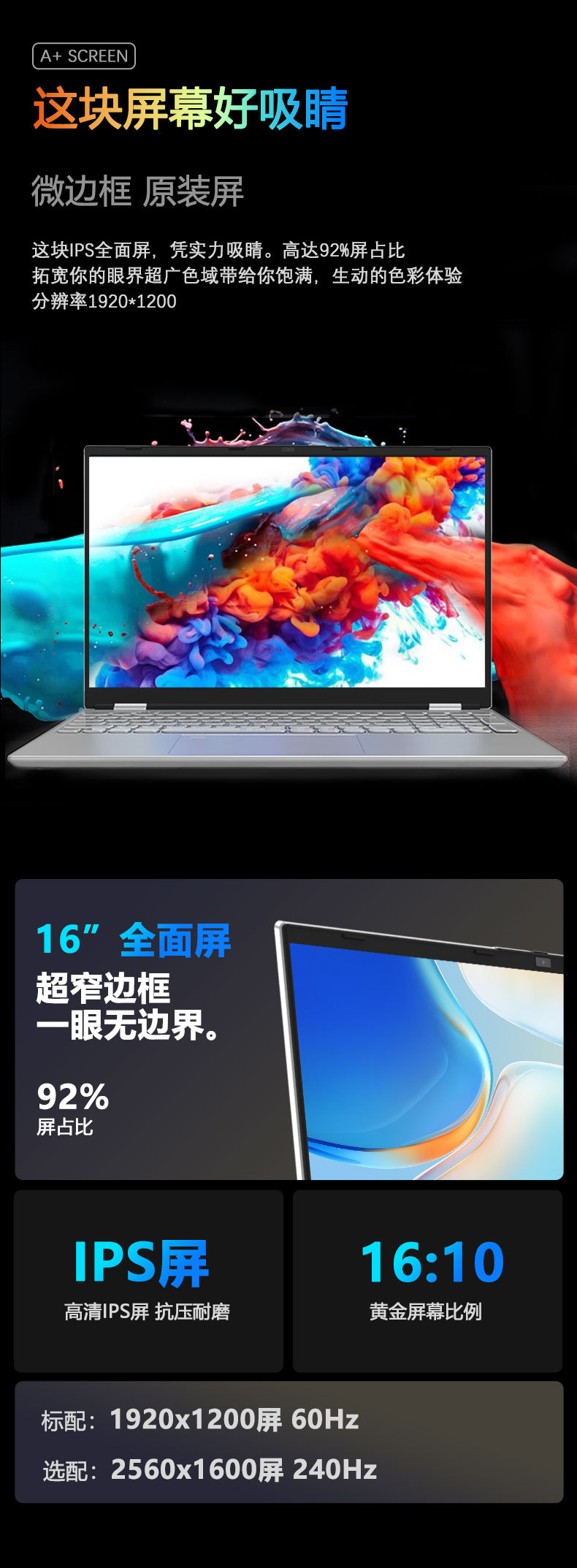 HL160GT---珍珠银_04