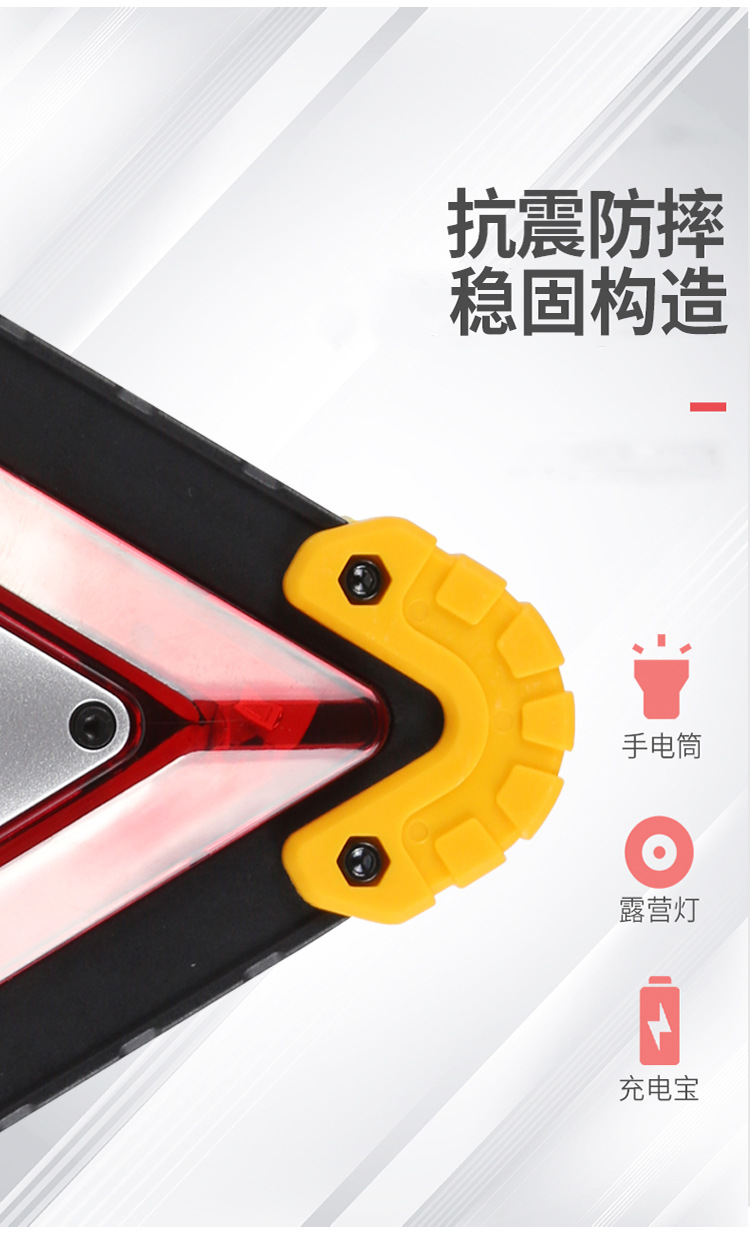 New Tripod Warning Light Car Led Charging Multi-Function Lighting Emergency Survival Warning Sign Triangle Light