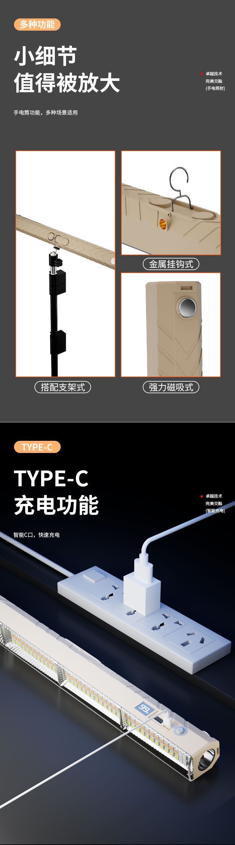 ff6c6e11-64ee-4dcf-a947-954924c67741.jpe