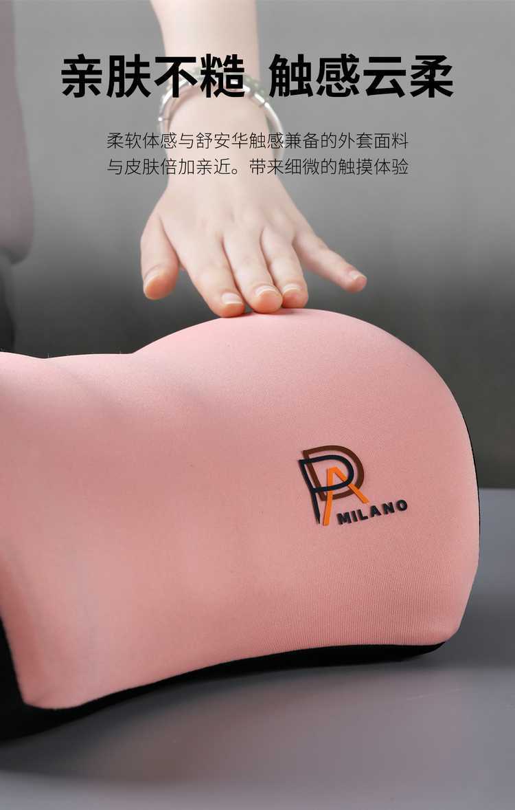 26 types of car headrests, in-car cushions, high-end car pillows, memory foam lumbar support, neck support pillows for driving