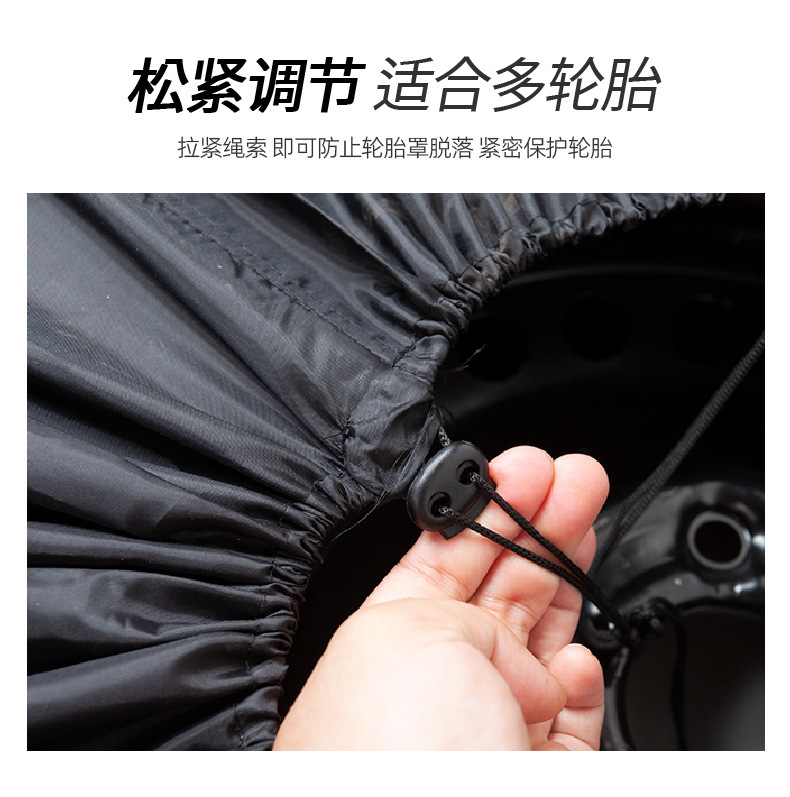 Cross-border car tire protection cover spare tire cover 190T polyester taffeta tire cover sunscreen and dustproof tire storage bag