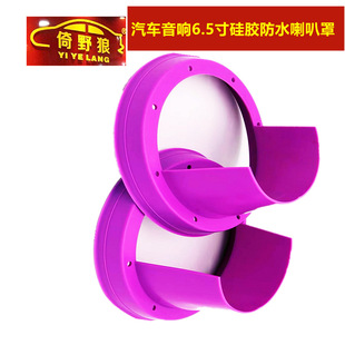 ��܇��푸��b6.5���M��ܛ���z���ȷ�ˮ�ֱ��o���ßo�p���P