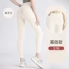No line-ivory white
