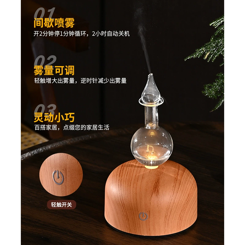 Простой европейский инструмент с холодным ароматом под дерево, безводный распылитель для ароматерапии, бытовой диффузор для эфирного масла, автоматическая машина для ароматерапии