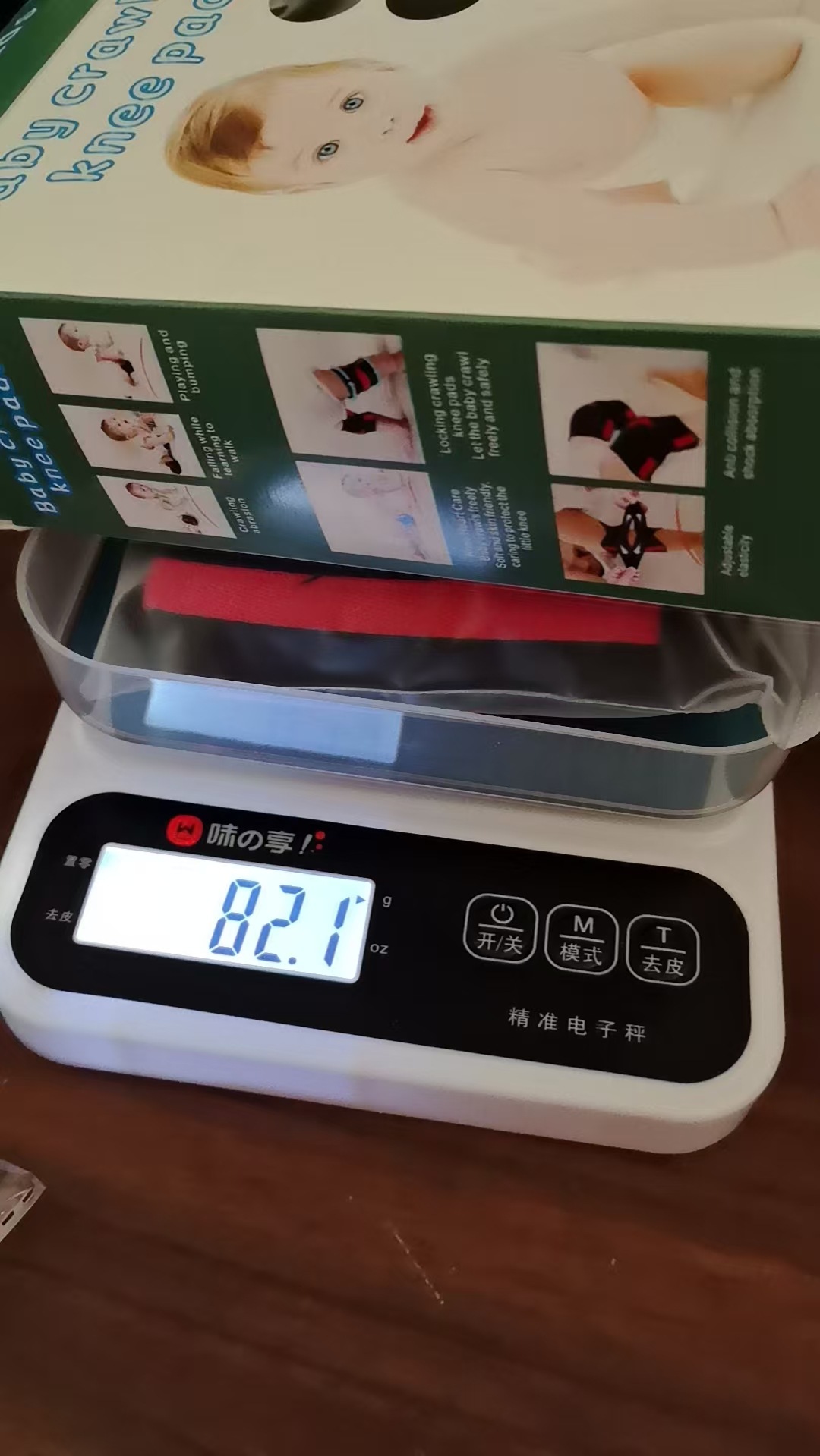 Наколенники (в цветной упаковке) черно-красные