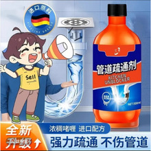 ����ͬ��ܵ���ͨ����ˮ����ͨ������Ч�ܽ�����RͰ�N����ͨ��