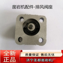 ԭ�Sԭ�bYN27C/27A/30A������ҙC����M�L�y�����L�y��