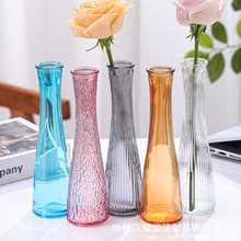 欧式轻奢彩色玻璃花瓶冰川纹高级感玫瑰鲜花插花瓶ins风客厅摆件