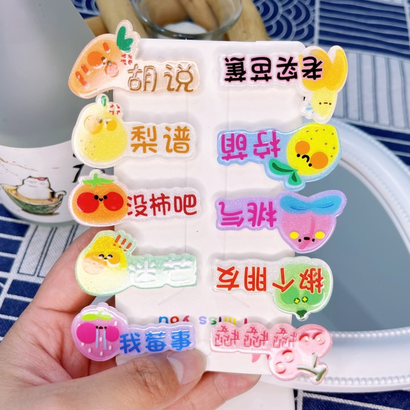 微信圖片_20230515114712