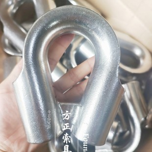 Tubular ring stainless steel wire rope ring fiber rope ring chicken ring lifting sling accessories wire rope