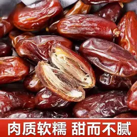 其他果干蜜饯;瓜子;干枣