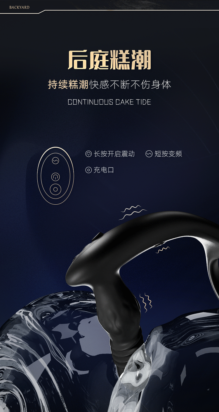 Remote Control Retractable Prostate Massager Wearable Silicone Anal Plug — detail image 9