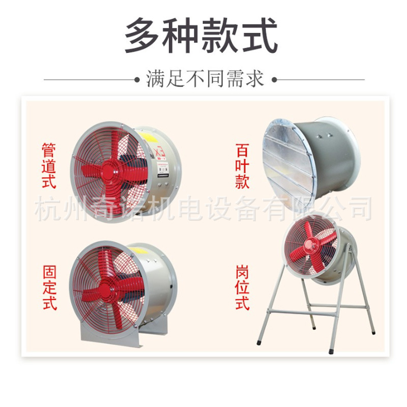 CBF���÷���������� 220V���÷����ŷ��� 380V��������������