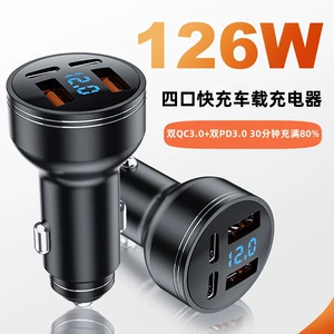 Çoxportlu 126W avtomobil şarj cihazı, ikili USB, ikili Type-C, dördü-birində
