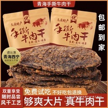 ຣLɚţ˺bʳɹخaţ110g