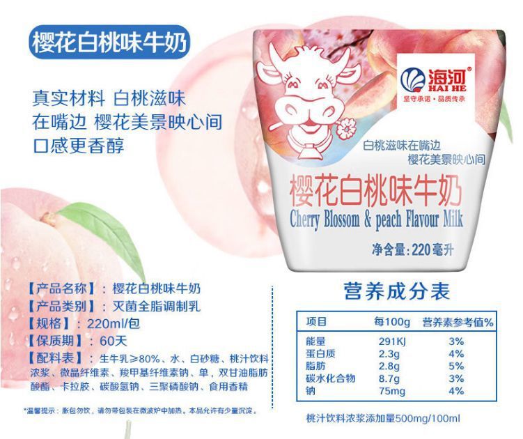 01bceba1-42ed-49ac-b216-6a58ddf5df70.jpe