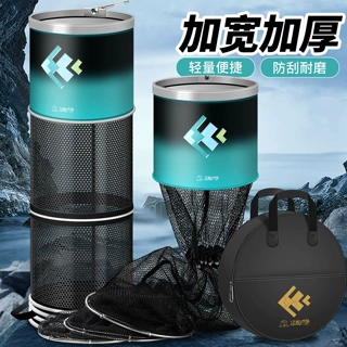 鱼护双圈渔护卡边鱼护渔具鱼网兜活鱼袋鱼网兜新品鱼护尼龙涂胶护