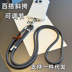 ハイエンドのアウトドアショルダーの携帯電話のストラップは、首をかけることができます。