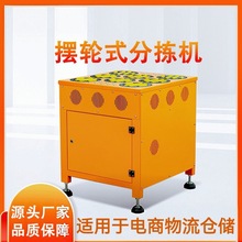 �֒��[݆��Ԫ���I�Ԅӻ�ݔ���O��}�������֒�ݔ�;��D���b��