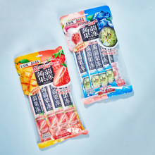 优之良品800g蒟蒻果冻网红0脂肪可吸食儿童零食果汁果冻休闲零食