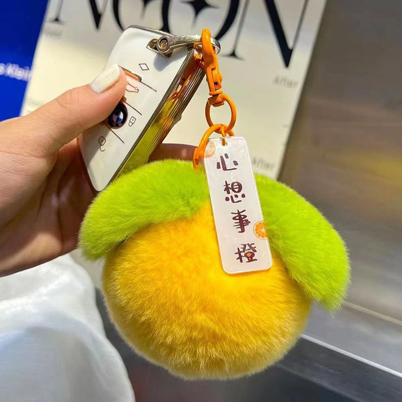 [Buenas cosas suceden] Peludo colgante llavero regalo de cumpleaños llavero peludo colgante bolsas ruyi