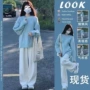 可甜高腰新款秋冬毛衣