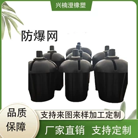 其他橡塑;工农业塑料;其他塑胶零件