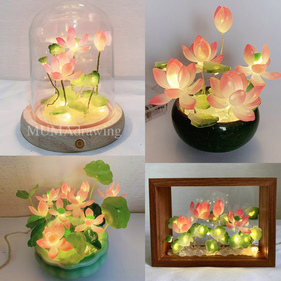 Lotus night light diy material bag tulip birthday gift lotus lotus night light DIY night light