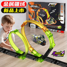 �ۄ��`��Ħ��܇ȫ�׃�ͯ���܇�к�܉��܇���b2024�¿��ѹ�����܇