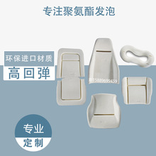 �S�Ҷ���PU�l�ݾ۰���������܇���|��������ɳ�lVR���ֺ��d��о