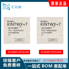 XC7K480T-2FFG1156C/2FFG1156IװFCBGA-1156ɵ·ICԭװƷ