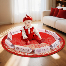 ?ץ�ܴ�W��Ƭ���ߌ����ܚq�Y�xʽ��Ʒ���ղ��Ì����[���xʽ